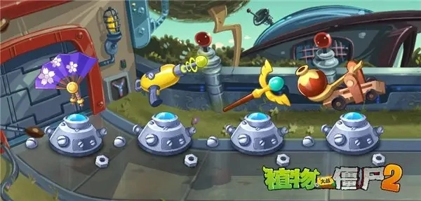 植物大战僵尸2国际服2024
