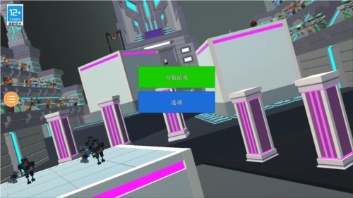 克隆机器人大乱斗正版