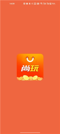 尚玩助手2024最新版