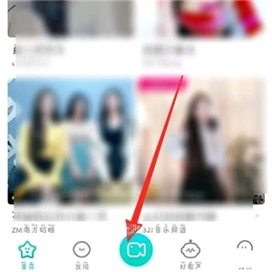 酷狗直播網(wǎng)頁版
