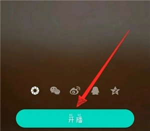 酷狗直播網(wǎng)頁版