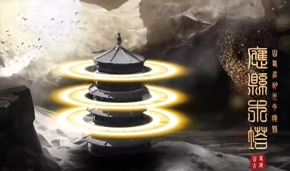 黑神话悟空正版新版本