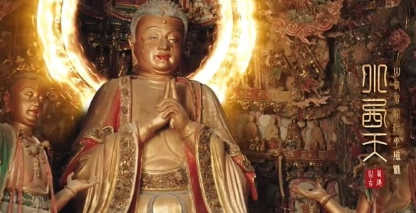 黑神话悟空正版新版本