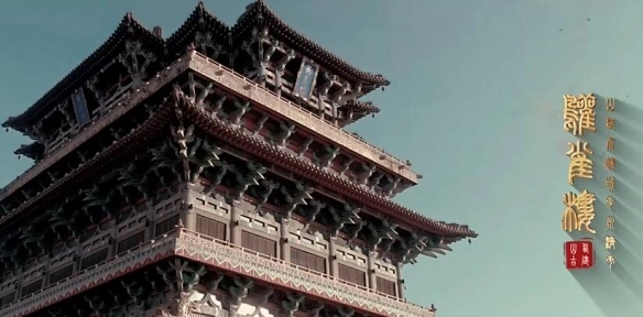 黑神话悟空正版新版本