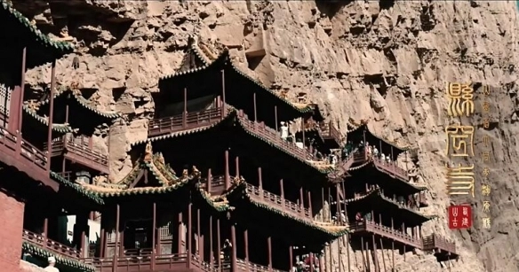 黑神话悟空正版新版本