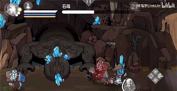 火山哥哥黑神话像素版手机版