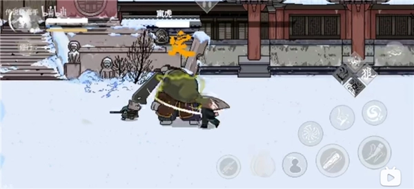 黑神话像素版4.0小西天