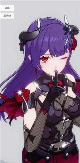 手办模特正版安装最新版