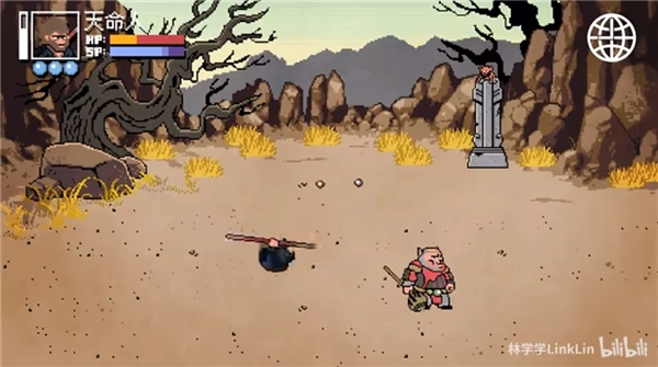 黑神话像素版第二章