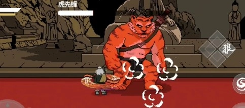 黑神话像素版第二章