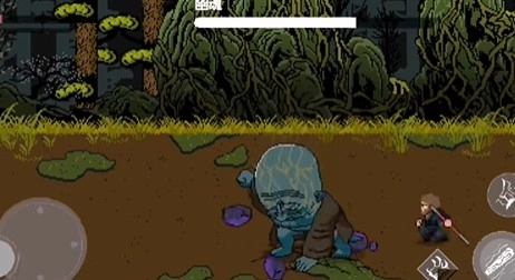 火山哥哥黑神话像素版手机版