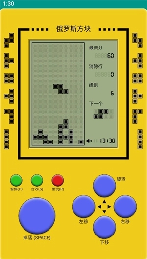 听风工具箱手机版