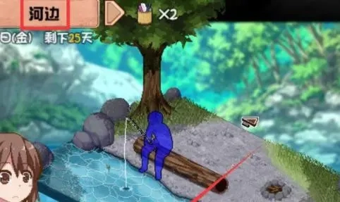 夏日狂想曲手机版