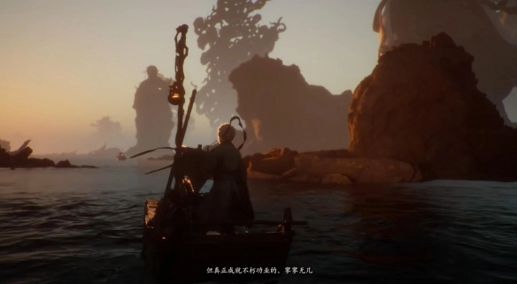 黑神话悟空正版免费安装