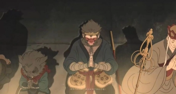 黑神话悟空正版免费安装