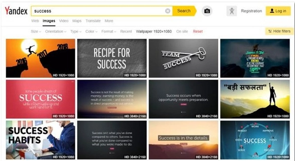 俄罗斯引擎浏览器