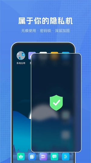 葫芦侠虚拟机老版本