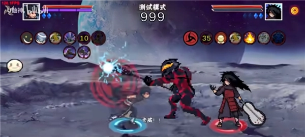 像素火影次世代忍战带土