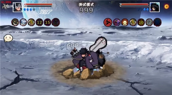 像素火影次世代忍战带土