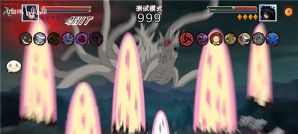 像素火影次世代忍战带土