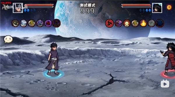 像素火影次世代帶土版