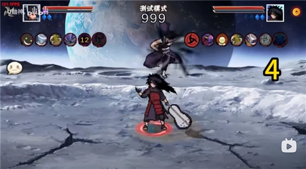 像素火影次世代帶土版