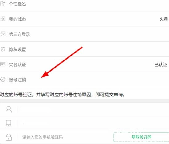 7723游戏盒安装正版免费版