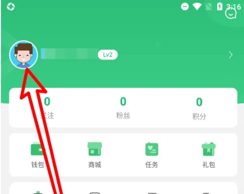 7723游戏盒免root