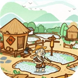 这城有良田正版