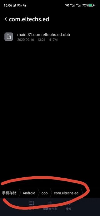 exageared302暗黑2专版cp9