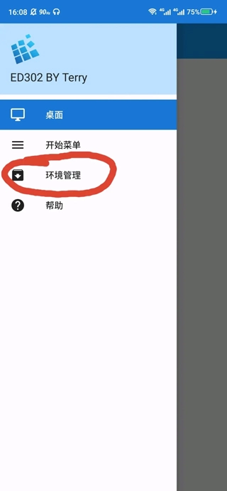 exageared302暗黑2专版cp9