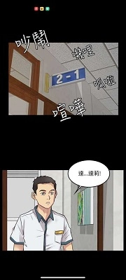 51动漫免费版