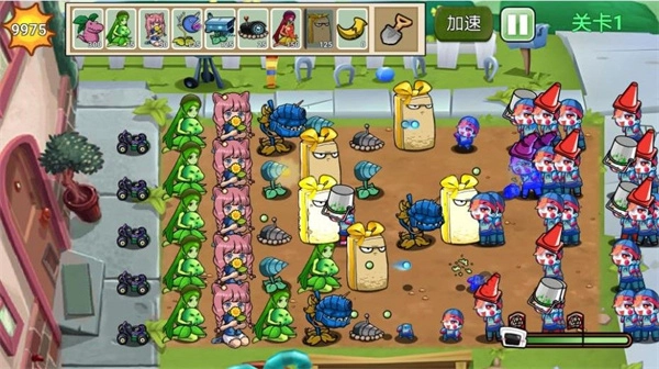 植物变异僵尸大作战安装