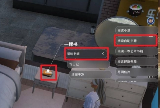 云族裔要如何實(shí)現(xiàn)事業(yè)成功的抱負(fù)？