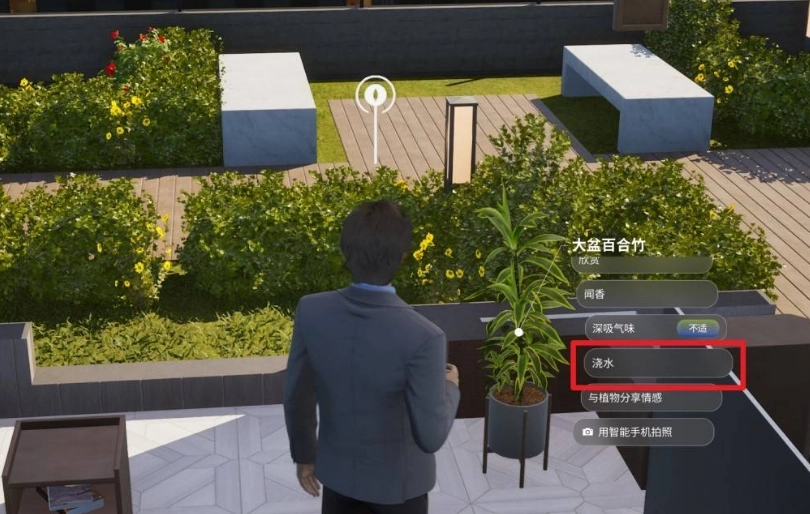 云族裔共同實現和諧抱負要如何達成