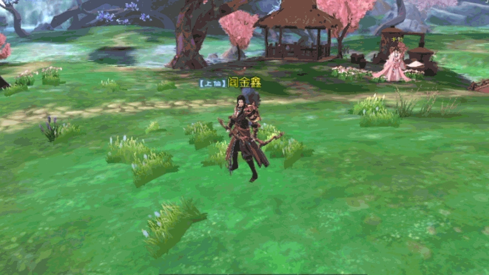 新三生三世十里桃花