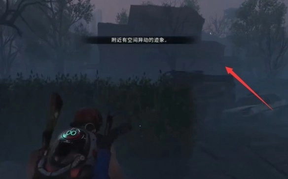 《七日世界》腐爛莊園寶箱位置