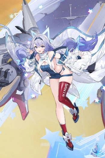 碧藍(lán)航線里圣塔菲的建造時(shí)間