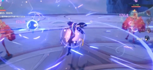 原神5.5幻想真境劇詩Ⅰ事件的選擇思路解析