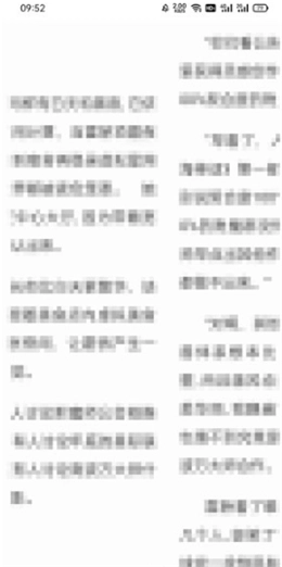 夸克浏览器正版