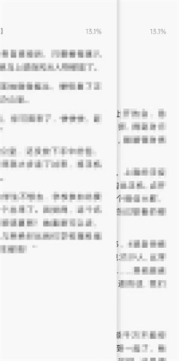 夸克浏览器正版