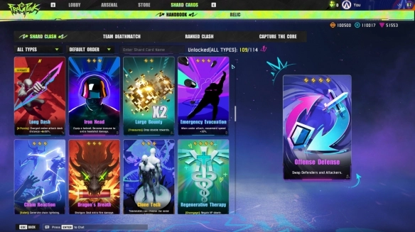 界外狂潮這款游戲有沒有手游版本？