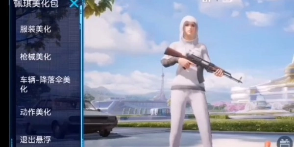 凉鹤美化包框架