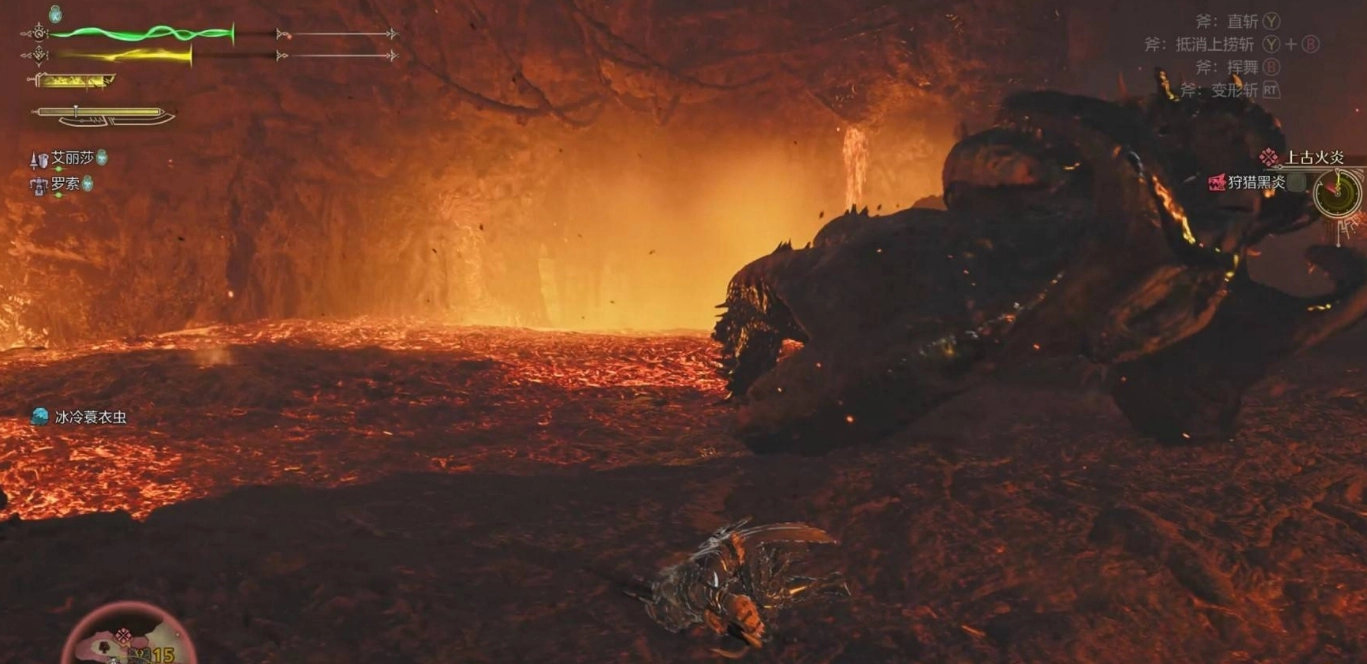 怪物獵人中荒野獄焰蛸該怎么打