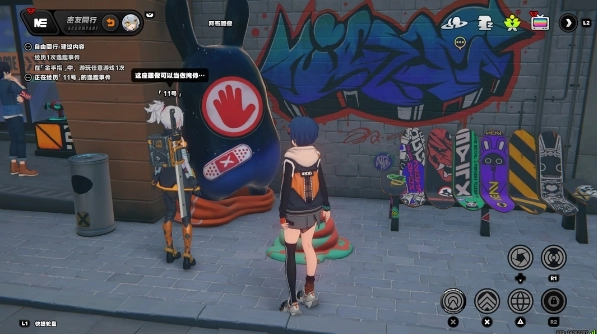 絕區(qū)零11號(hào)逸趣事件之密友同行