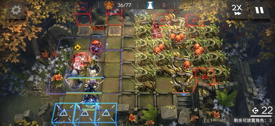 明日方舟EA - EX - 4該如何通關，包括突襲打法