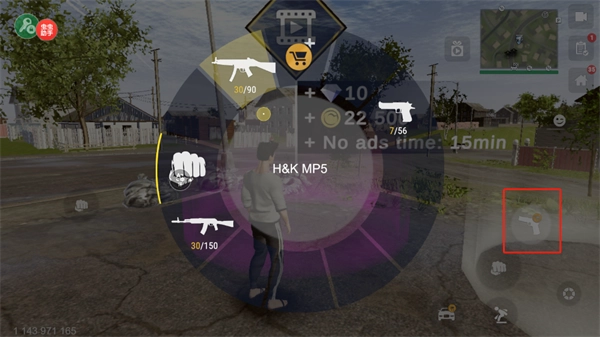 火力全开2城市狂热汉化版