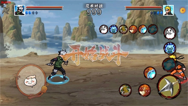 像素火影卡卡西疾風傳