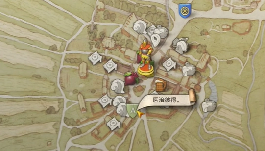 天國(guó)拯救2里面雷石在什么地方