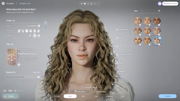 inzoi屬于紳士游戲范疇嗎